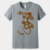 Youth Heather CVC Tee Thumbnail