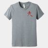 Youth Heather CVC Tee Thumbnail
