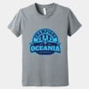 Youth Heather CVC Tee Thumbnail