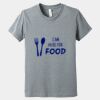 Youth Heather CVC Tee Thumbnail