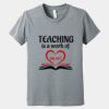 Youth Heather CVC Tee Thumbnail