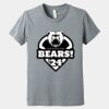 Youth Heather CVC Tee Thumbnail