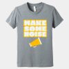 Youth Heather CVC Tee Thumbnail