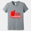 Youth Heather CVC Tee Thumbnail