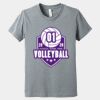 Youth Heather CVC Tee Thumbnail