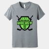 Youth Heather CVC Tee Thumbnail