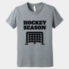 Youth Heather CVC Tee Thumbnail