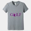 Youth Heather CVC Tee Thumbnail