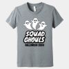 Youth Heather CVC Tee Thumbnail