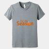 Youth Heather CVC Tee Thumbnail