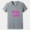 Youth Heather CVC Tee Thumbnail