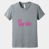 Youth Heather CVC Tee Thumbnail