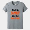 Youth Heather CVC Tee Thumbnail