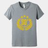 Youth Heather CVC Tee Thumbnail