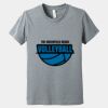 Youth Heather CVC Tee Thumbnail