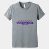Youth Heather CVC Tee Thumbnail