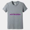 Youth Heather CVC Tee Thumbnail