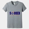 Youth Heather CVC Tee Thumbnail