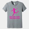 Youth Heather CVC Tee Thumbnail