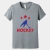 Youth Heather CVC Tee Thumbnail