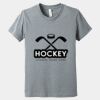 Youth Heather CVC Tee Thumbnail
