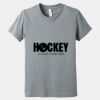 Youth Heather CVC Tee Thumbnail