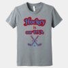 Youth Heather CVC Tee Thumbnail