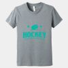 Youth Heather CVC Tee Thumbnail