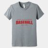 Youth Heather CVC Tee Thumbnail