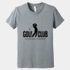 Youth Heather CVC Tee Thumbnail