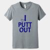Youth Heather CVC Tee Thumbnail
