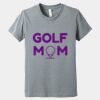 Youth Heather CVC Tee Thumbnail