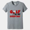 Youth Heather CVC Tee Thumbnail