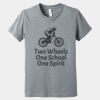 Youth Heather CVC Tee Thumbnail
