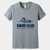 Youth Heather CVC Tee Thumbnail