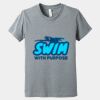 Youth Heather CVC Tee Thumbnail