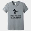 Youth Heather CVC Tee Thumbnail