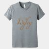 Youth Heather CVC Tee Thumbnail