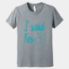Youth Heather CVC Tee Thumbnail