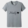 Youth Heather CVC Tee Thumbnail