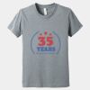 Youth Heather CVC Tee Thumbnail