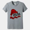 Youth Heather CVC Tee Thumbnail