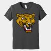 Youth Jersey Short Sleeve Tee Thumbnail