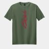 Softstyle ® T Shirt Thumbnail