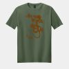 Softstyle ® T Shirt Thumbnail