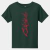 Toddler Short Sleeve Tee Thumbnail