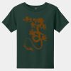Toddler Short Sleeve Tee Thumbnail