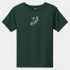 Toddler Short Sleeve Tee Thumbnail