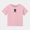 Infant Jersey Short Sleeve Tee Thumbnail