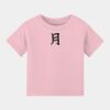 Infant Jersey Short Sleeve Tee Thumbnail